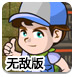 创新新材披露总额7亿元的对外担保，被担保方为云南创新合金有限公司