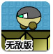 金价突破4000美元，中东财团持续加仓黄金股