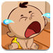 停牌！600243，筹划易主
