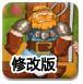 监管明确非车险“报行合一” 为无序竞争踩刹车