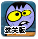 创新新材披露总额7亿元的对外担保，被担保方为云南创新合金有限公司