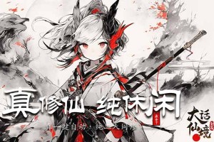 山东重工集团与山东黄金集团签署战略合作协议