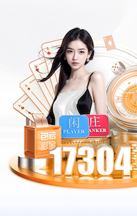 ldsports乐动app下载
